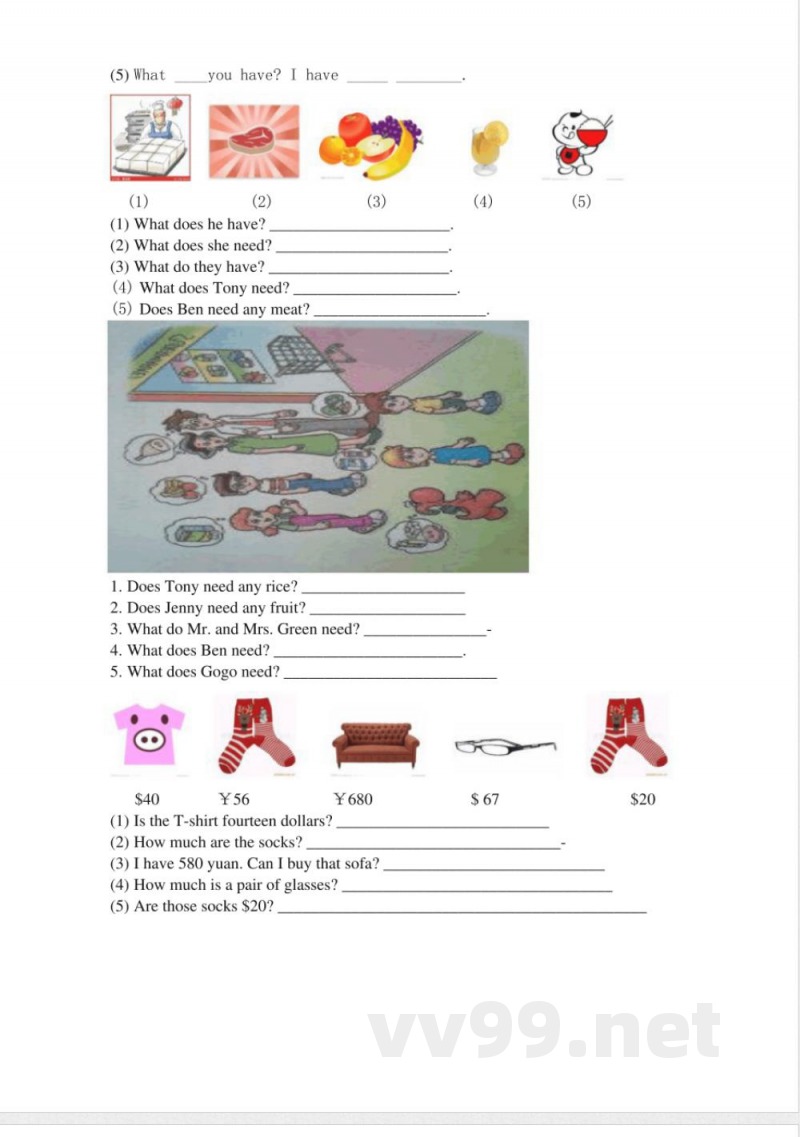 开心英语五年级上册期末复习三