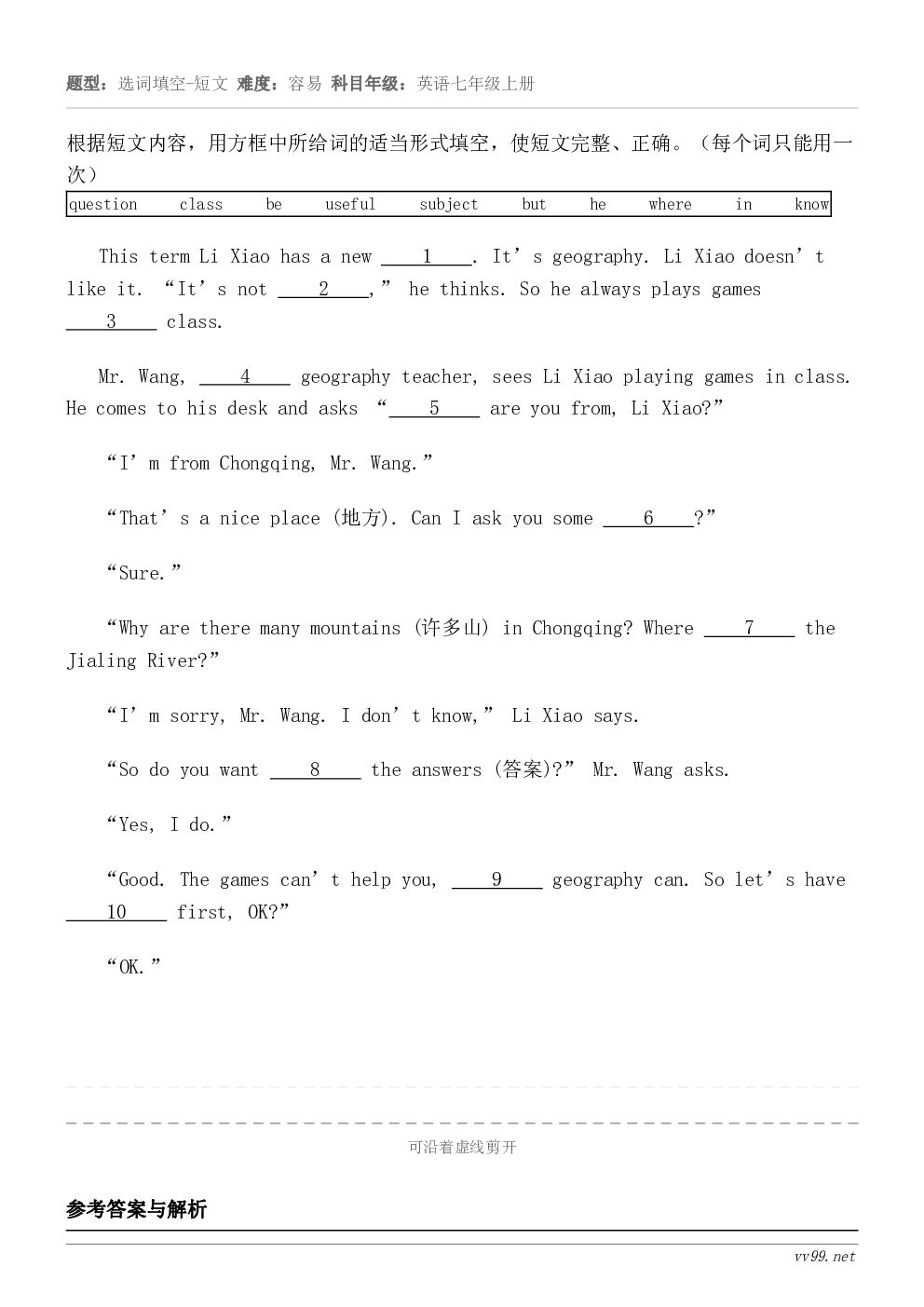 根据短文内容，用方框中所给词的适当形式填空，使短文完整、正确。（每个词只能用一次）question     c...