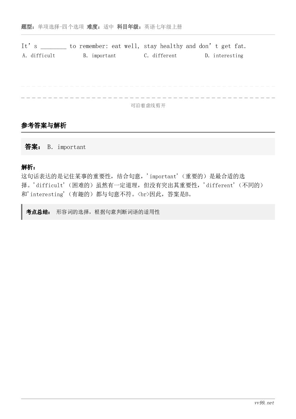 It’s ________ to remember: eat well, stay healthy and d... It’s ________ to remember: eat well, stay healthy and d...