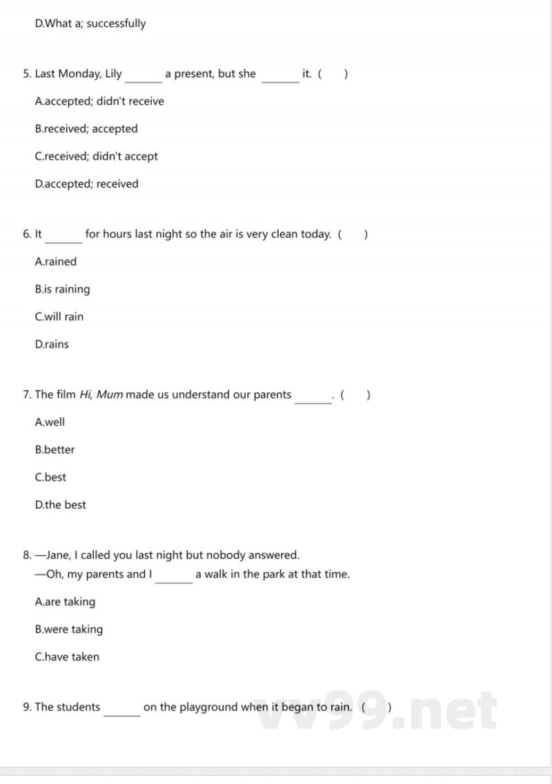 北师大版初中英语八年级上册(期末卷) 北师大版初中英语八年级上册(期末卷)