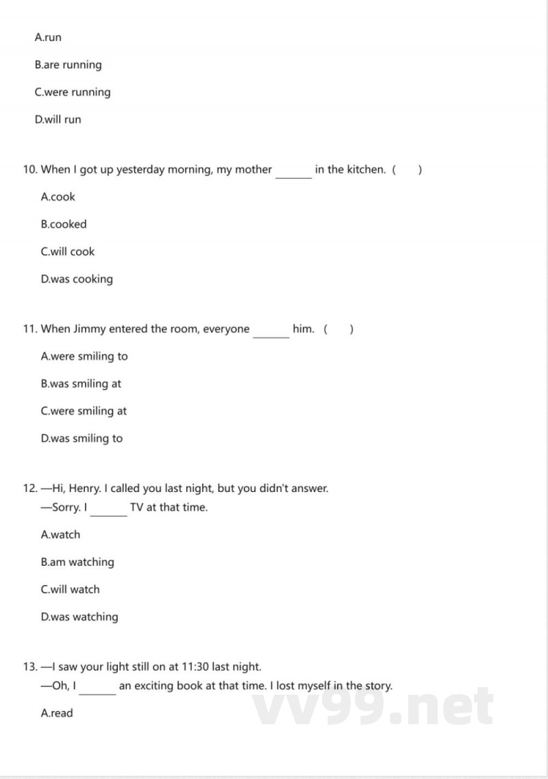 北师大版初中英语八年级上册(期末卷) 北师大版初中英语八年级上册(期末卷)