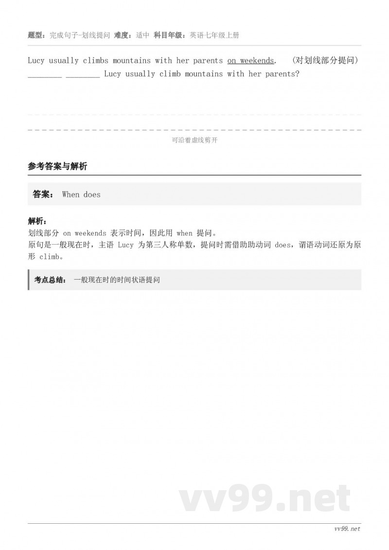 Lucy usually climbs mountains with her parents on weeke...