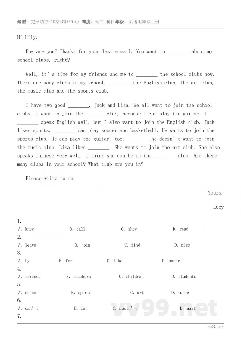 Hi Lily,How are you? Thanks for your last e-mail. You w...