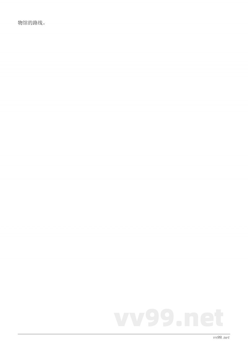 苏教版小学六年级下册数学《根据方向、角度和距离描述路线图》课时练习(含答案) 苏教版小学六年级下册数学《根据方向、角度和距离描述路线图》课时练习(含答案)