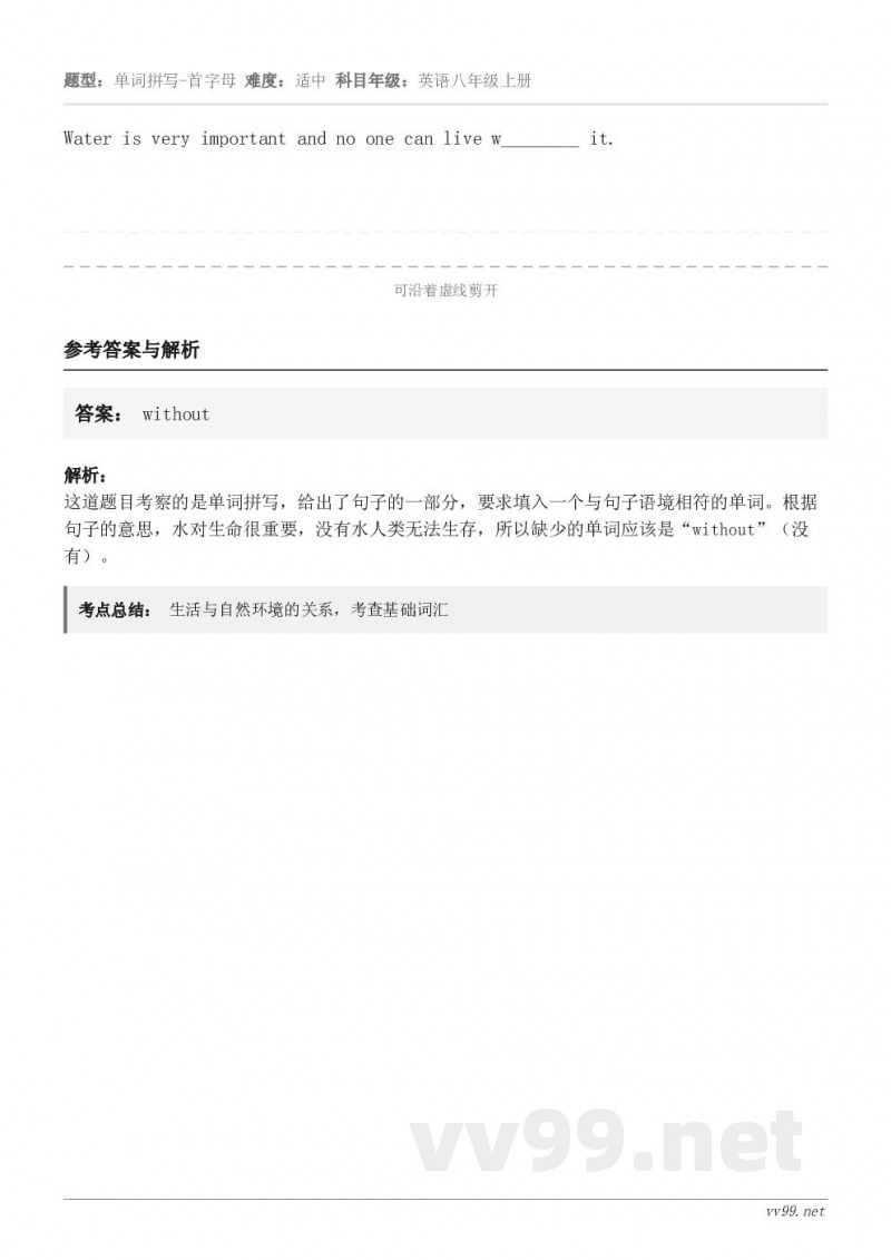 Water is very important and no one can live w________ i...