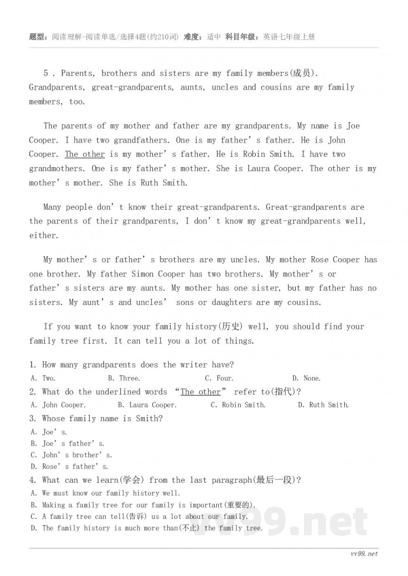 5 . Parents, brothers and sisters are my family members... 5 . Parents, brothers and sisters are my family members...