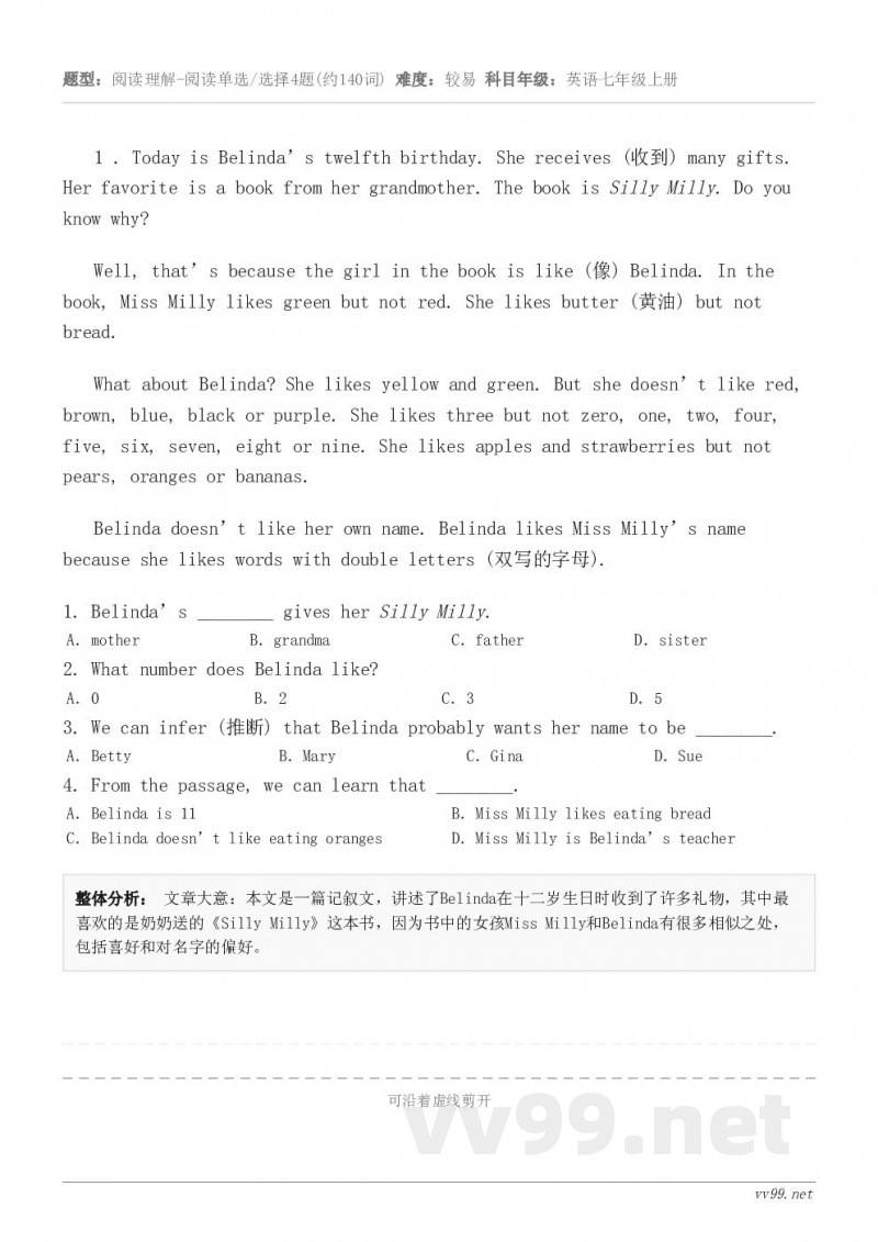 1 . Today is Belinda’s twelfth birthday. She receives (...