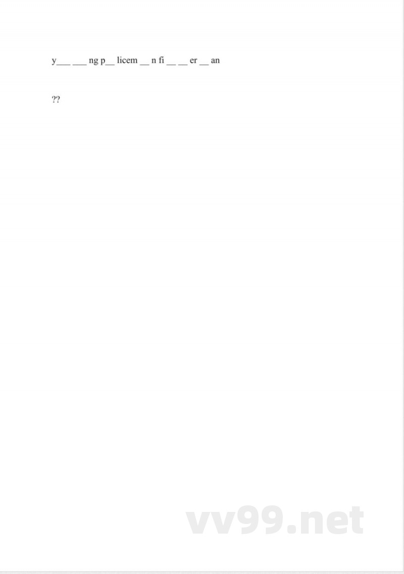 一年级英语同步练习：字母练习