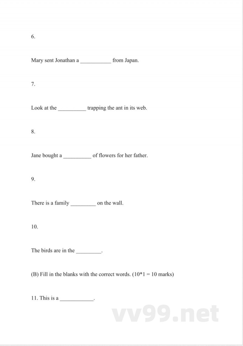 一年级英语同步练习：PRACTICE