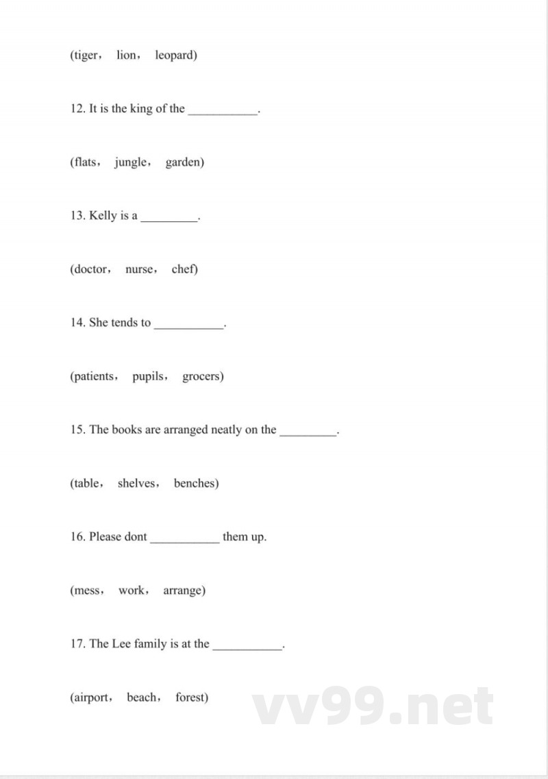 一年级英语同步练习：PRACTICE