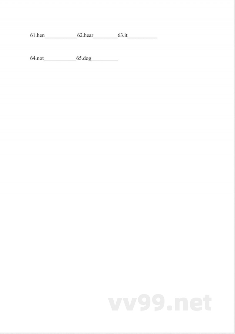 2014年一年级英语同步练习