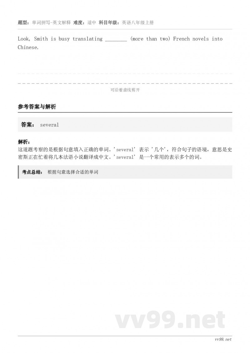 Look, Smith is busy translating ________ (more than two...