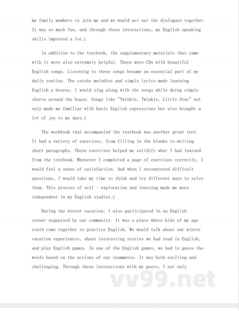 冀教版快乐寒假四年级英语