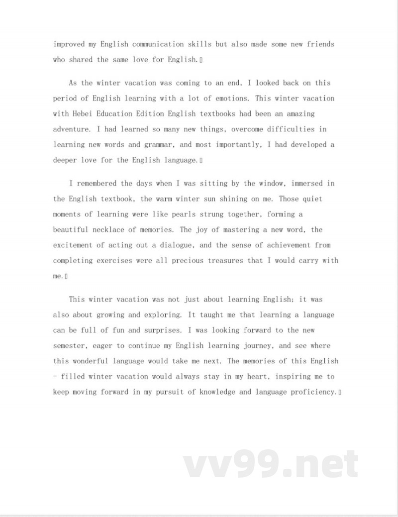 冀教版快乐寒假四年级英语