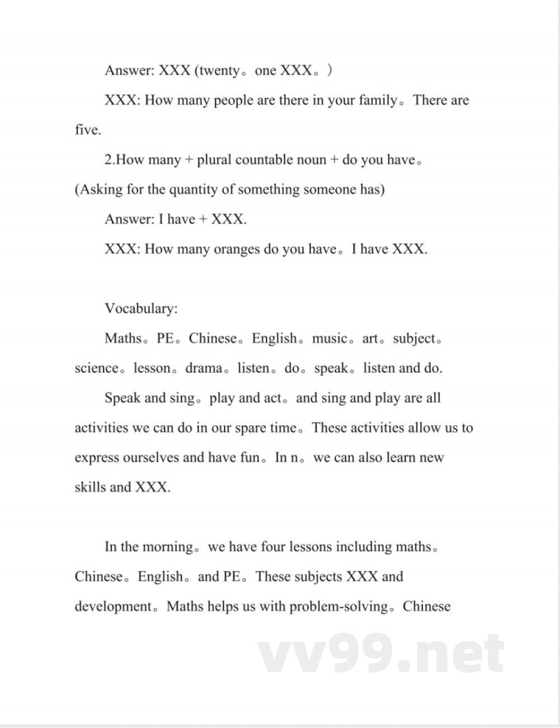 人教精通版四年级英语下册期末知识点汇总