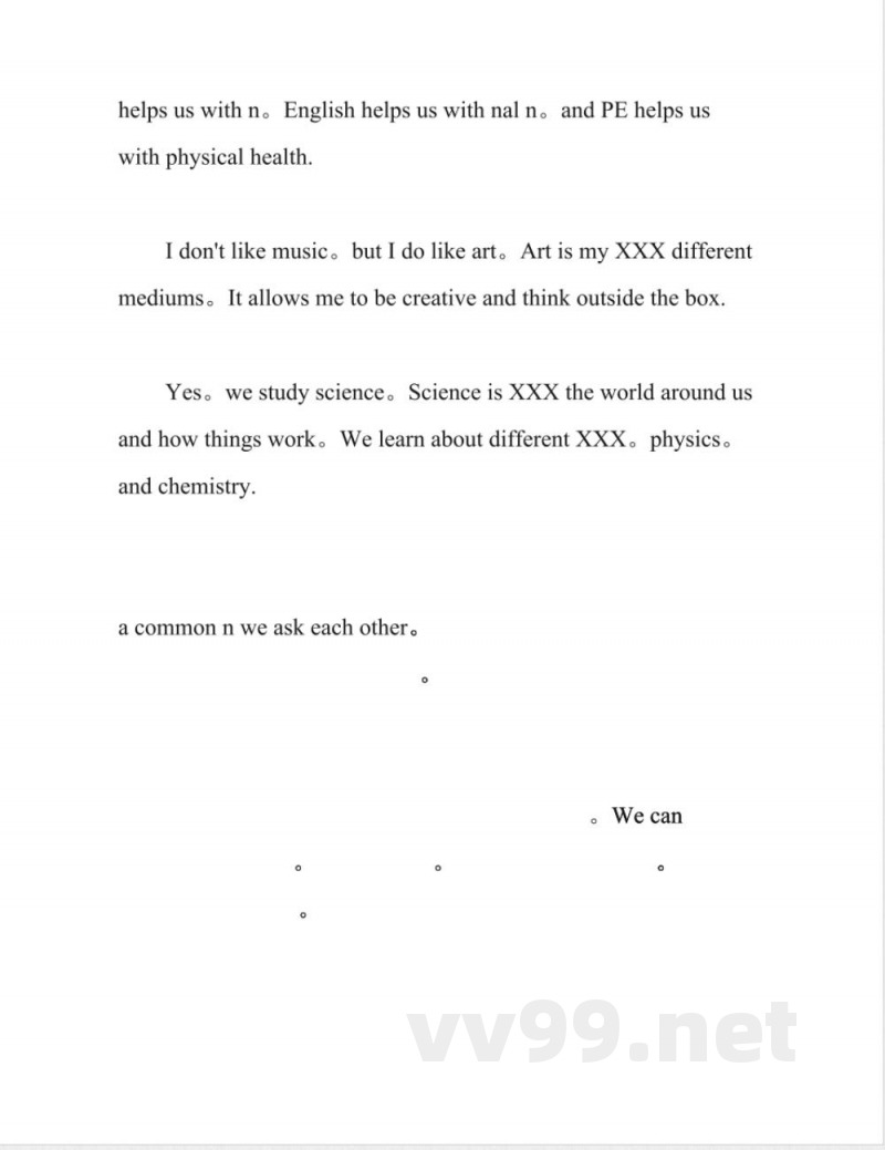 人教精通版四年级英语下册期末知识点汇总