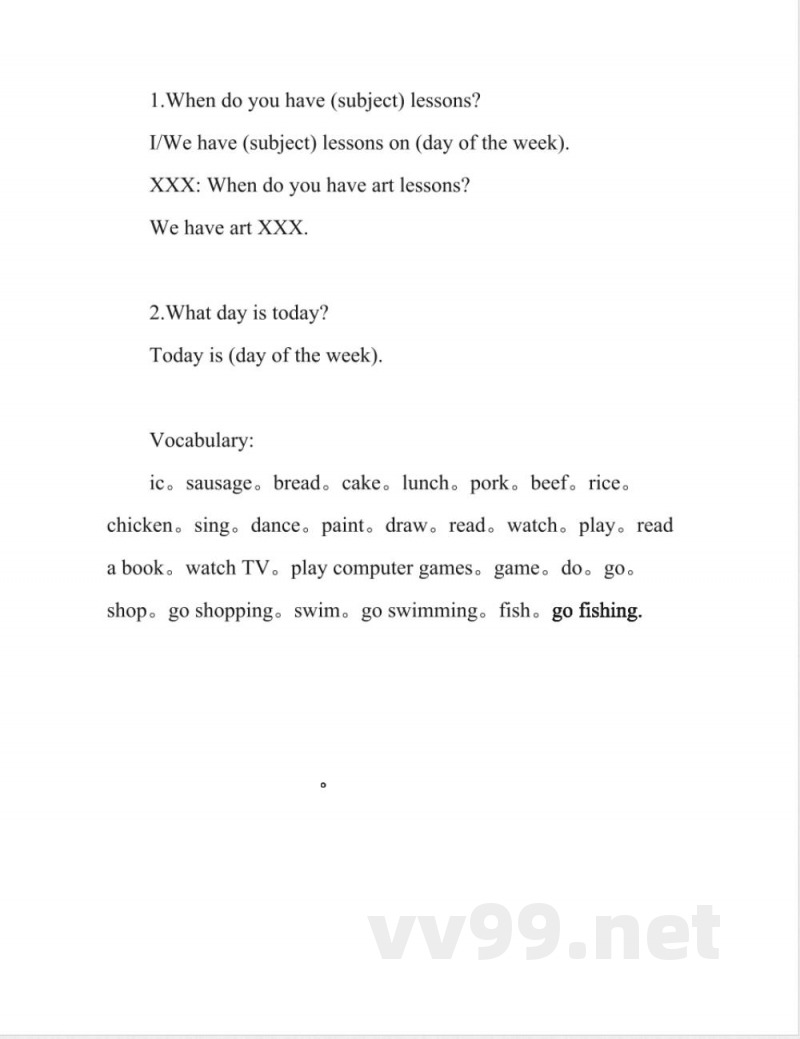 人教精通版四年级英语下册期末知识点汇总