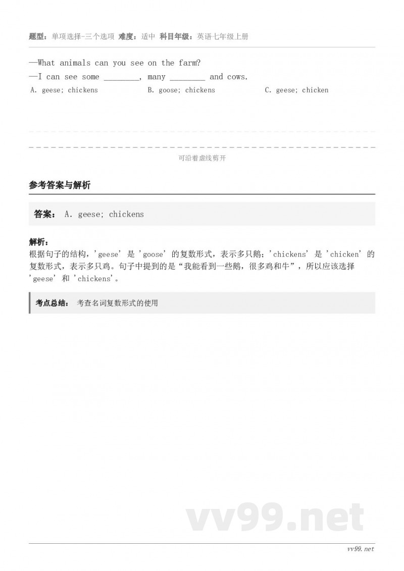 —What animals can you see on the farm?—I can see some _...