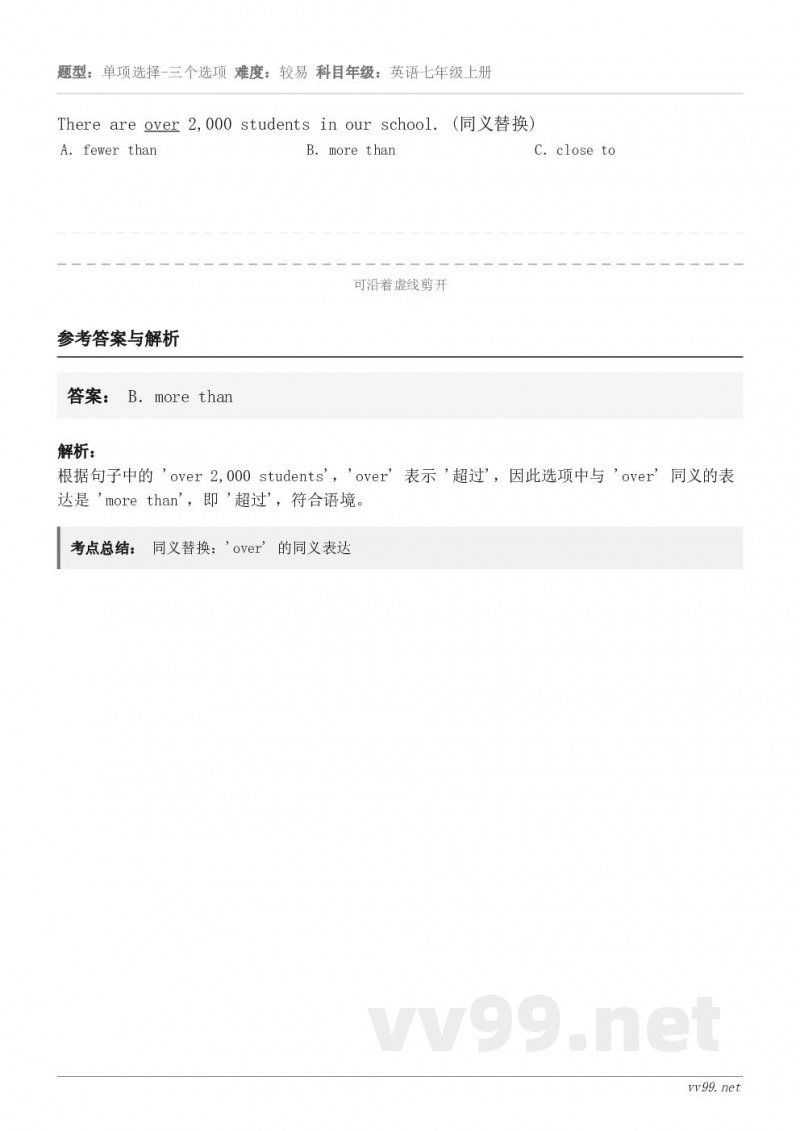 There are over 2,000 students in our school. (同义替换) A．f...