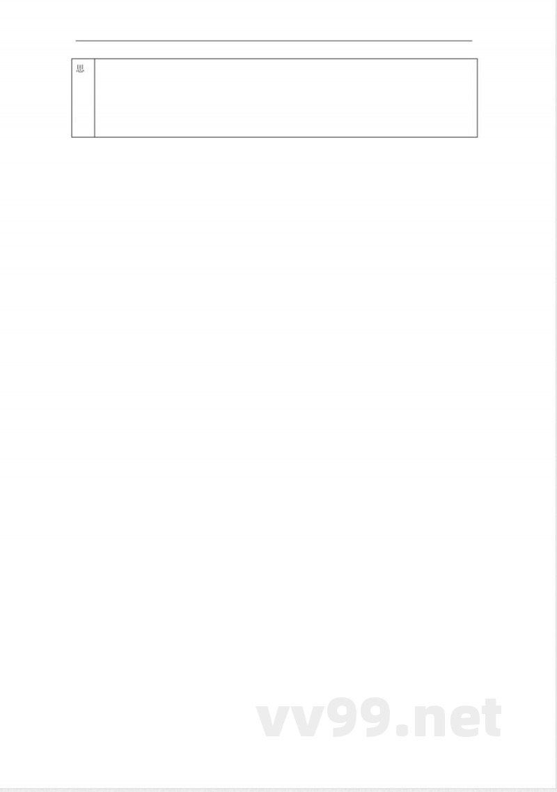 北师大版七年级生物上册第1单元生物教案(1)