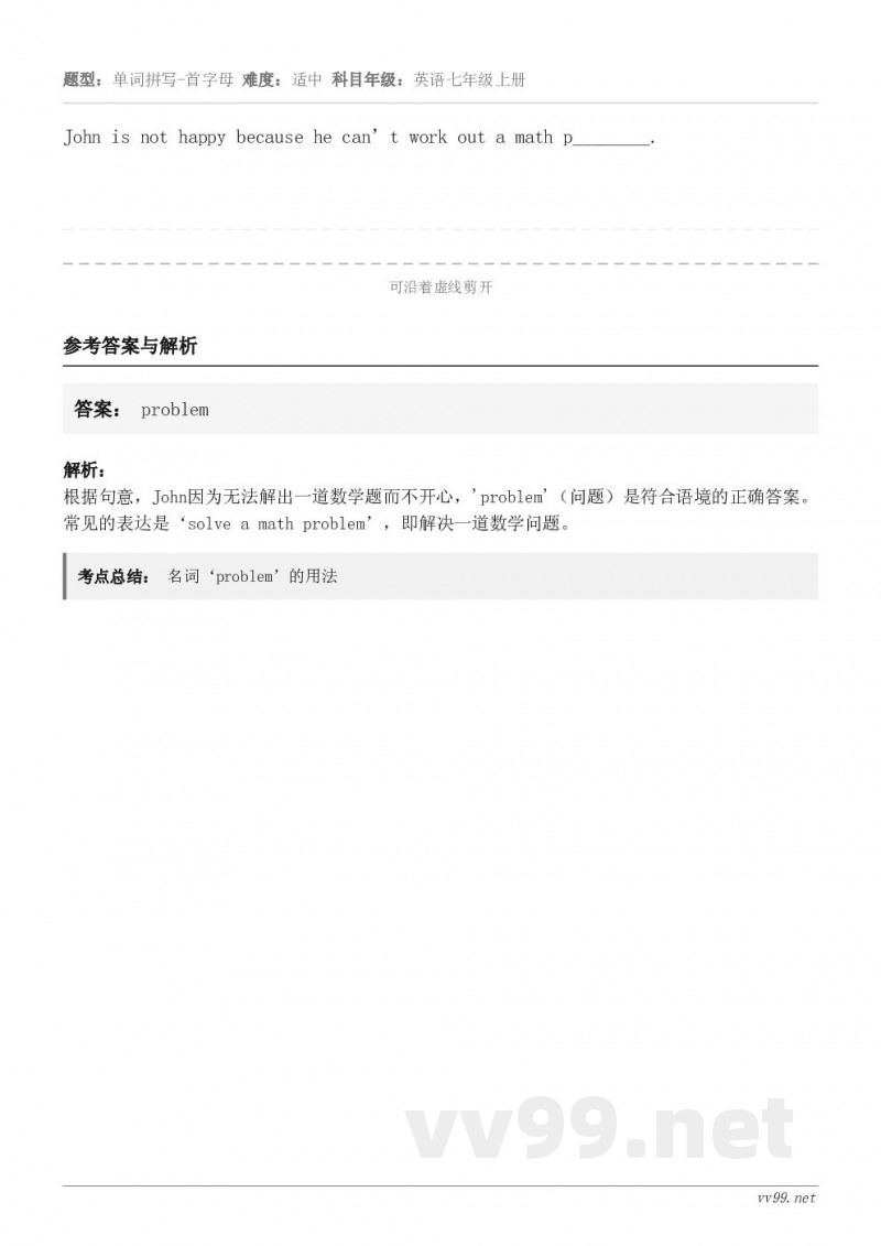 John is not happy because he can’t work out a math p___...