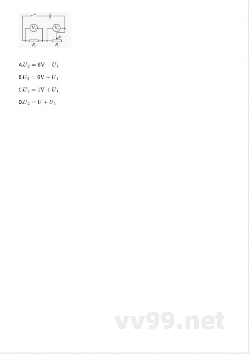 北师大版（2025）初中物理九年级全一册（北京课改）期末测试卷