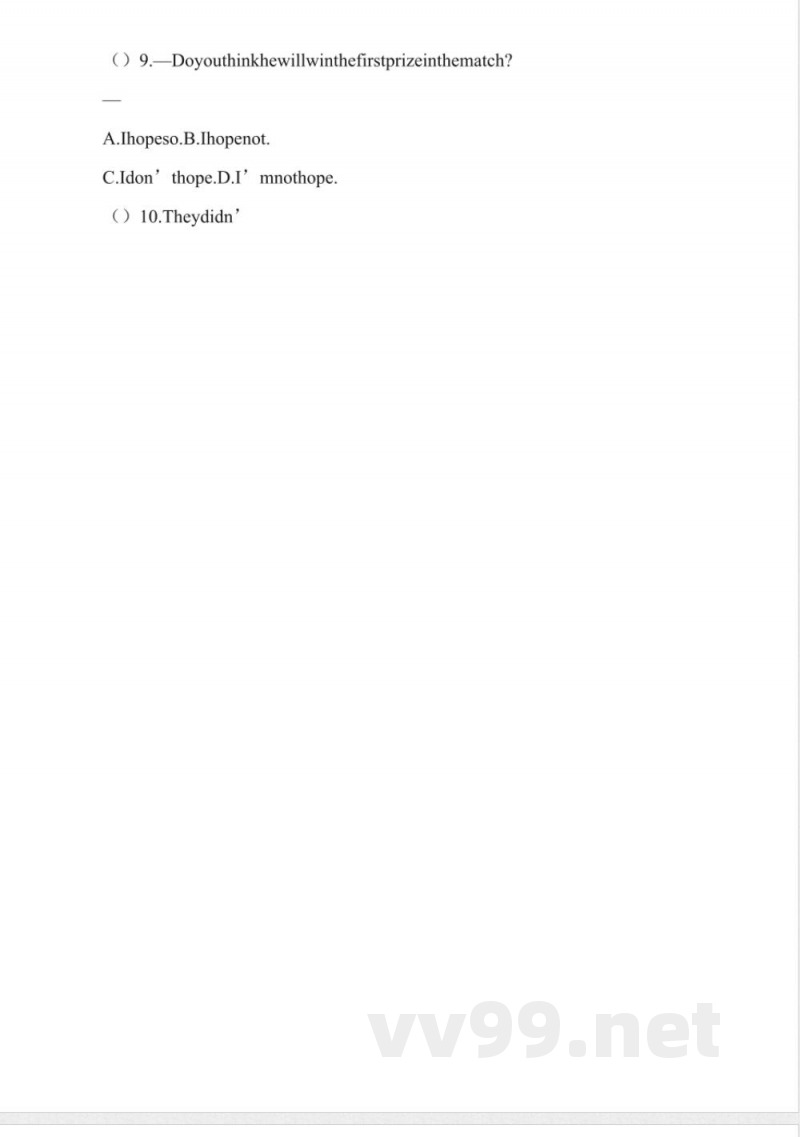 仁爱版九年级英语上册期末试卷及答案