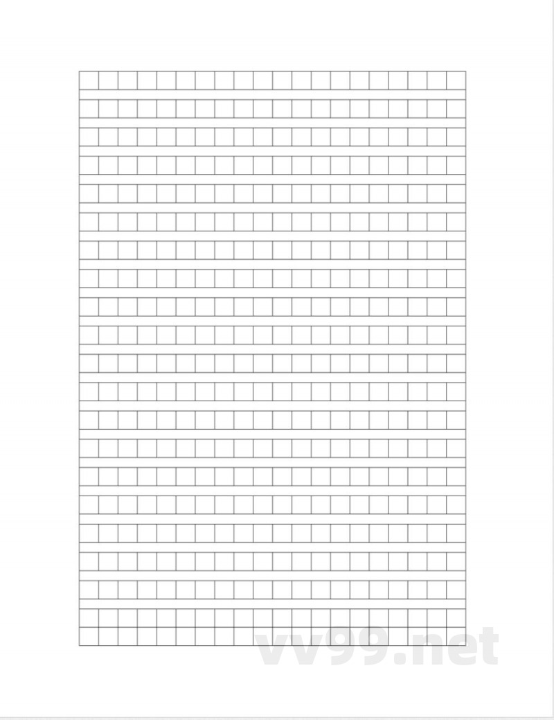 统编版三年级下册语文期末试卷（含答案）