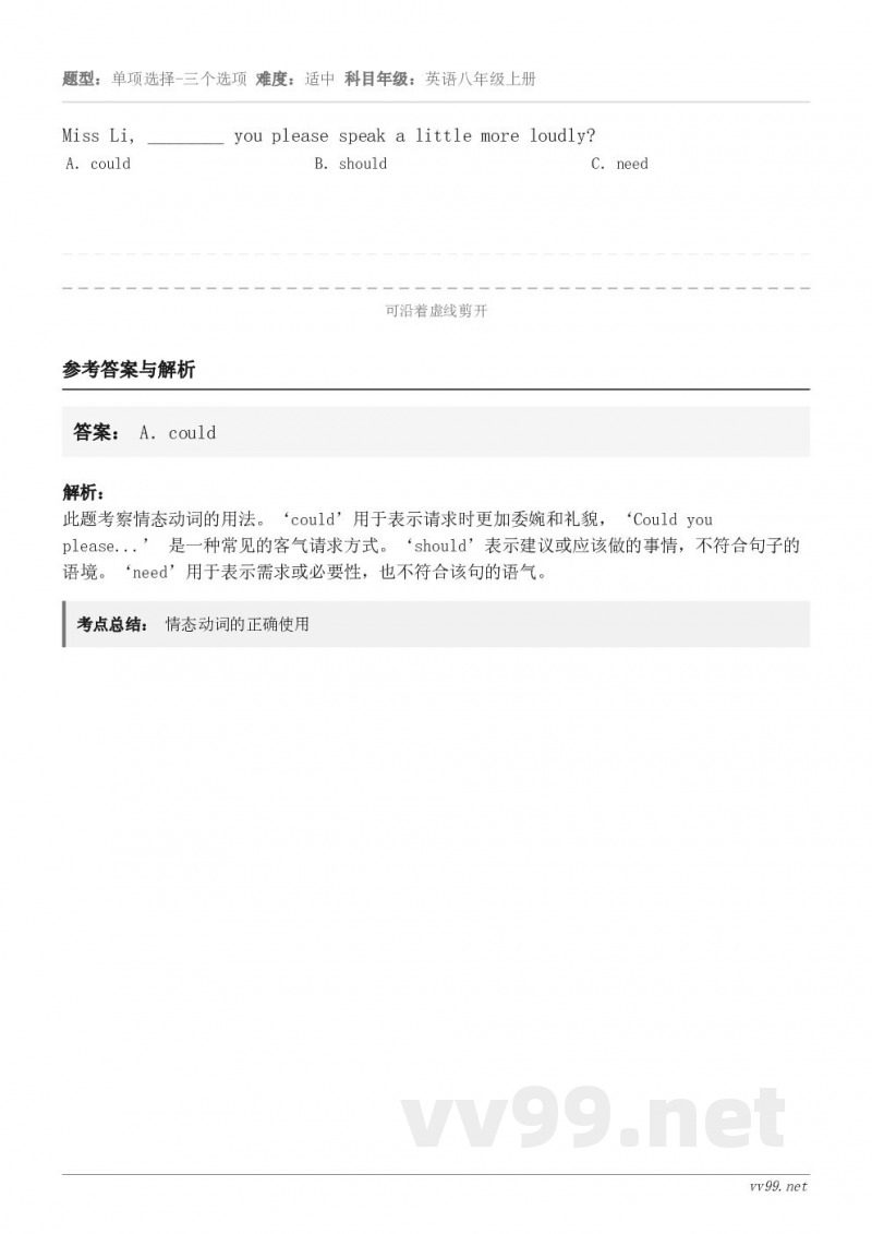 Miss Li, ________ you please speak a little more loudly... Miss Li, ________ you please speak a little more loudly...