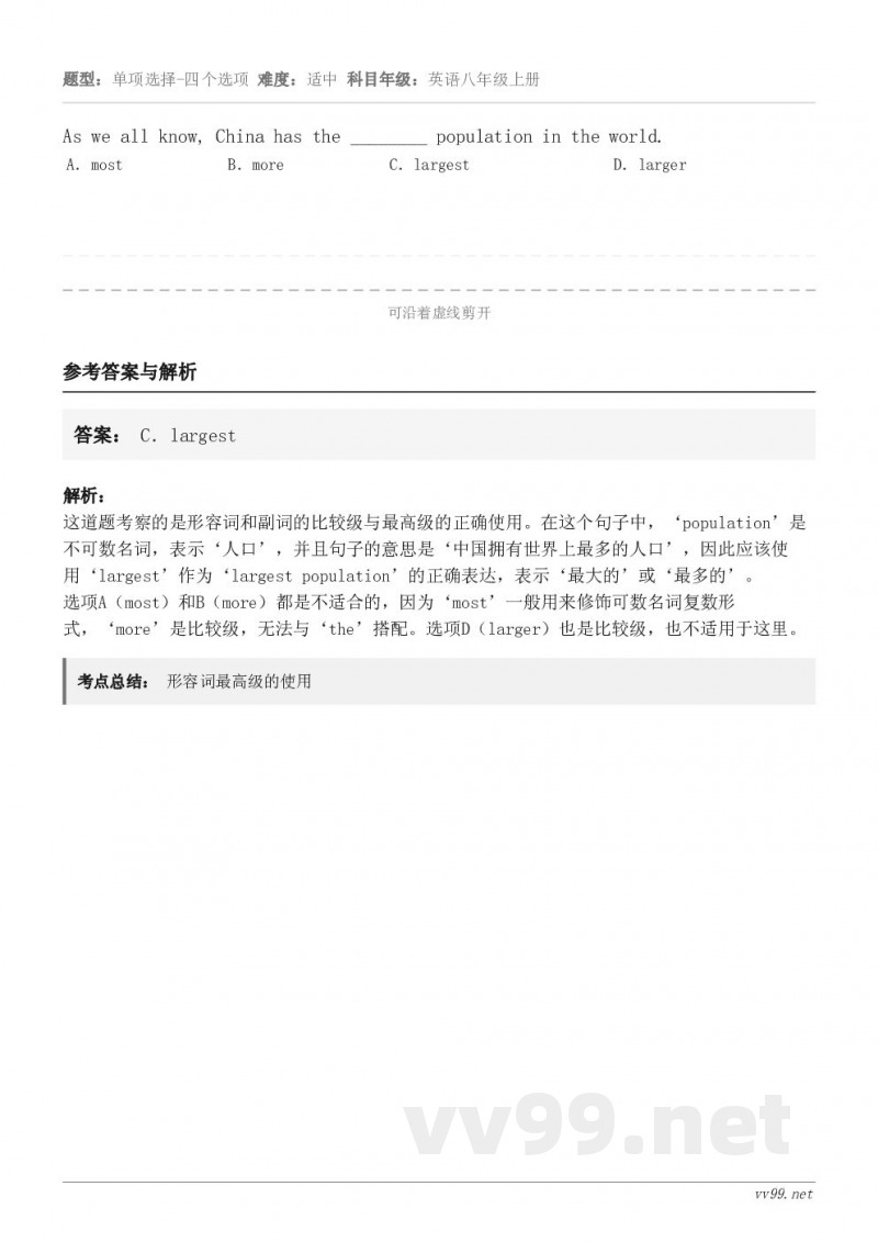 As we all know, China has the ________ population in th...