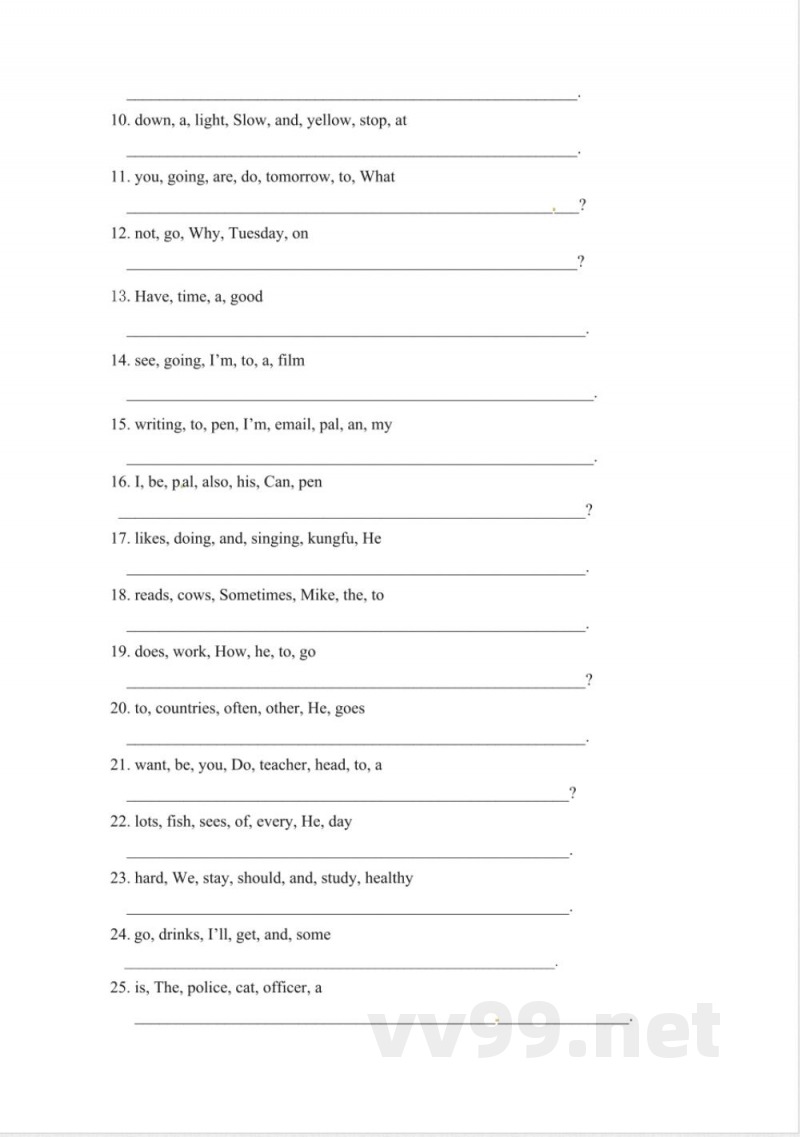 六年级上册英语期末专项卷句子人教PEP版-含答案