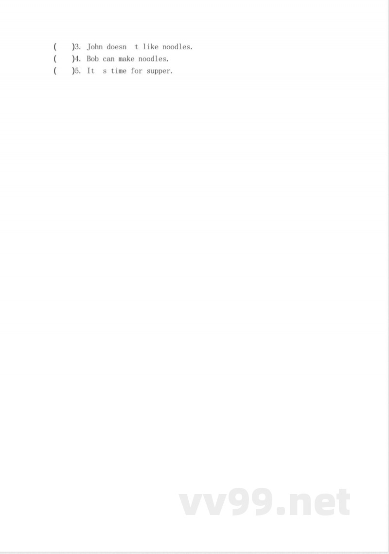 四年级上册 外研版英语 Module 4 测试卷