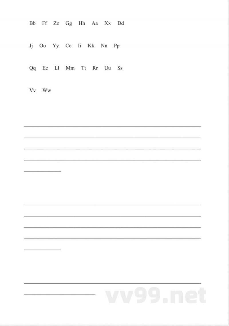 一年级英语下册期末测试卷