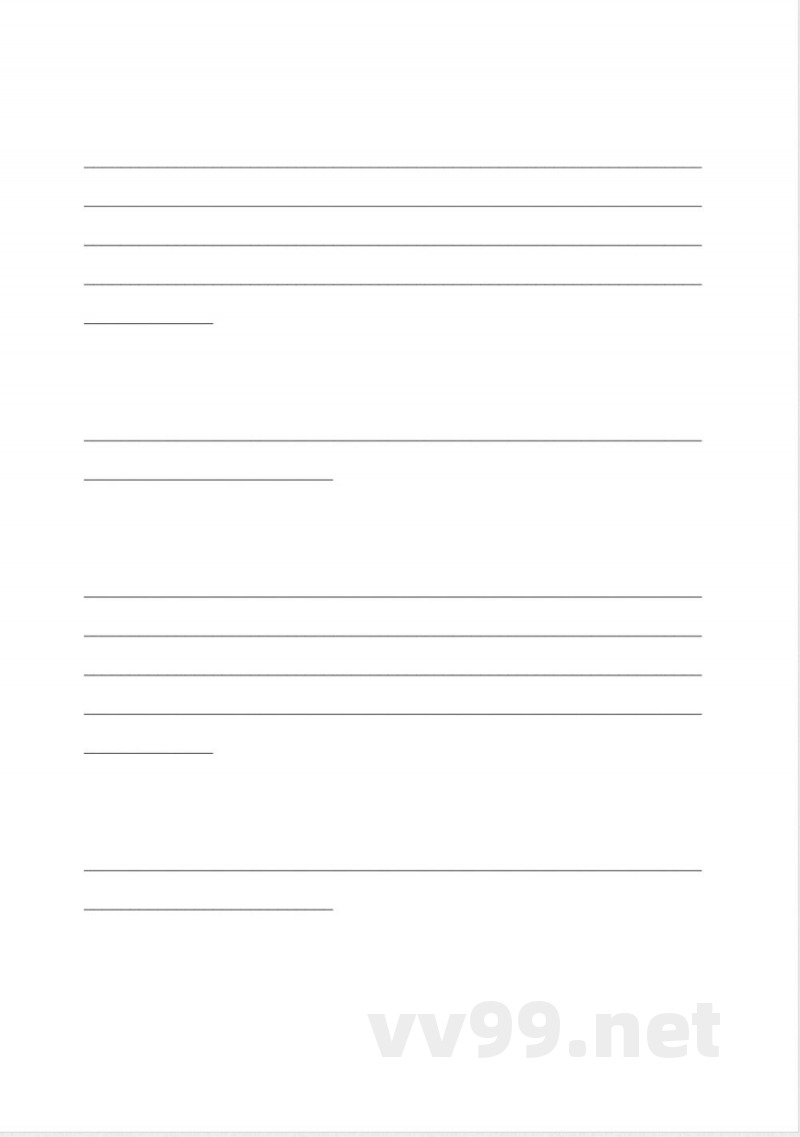 一年级英语下册期末测试卷