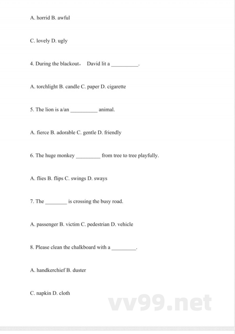 小学英语一年级下册期末测试习题