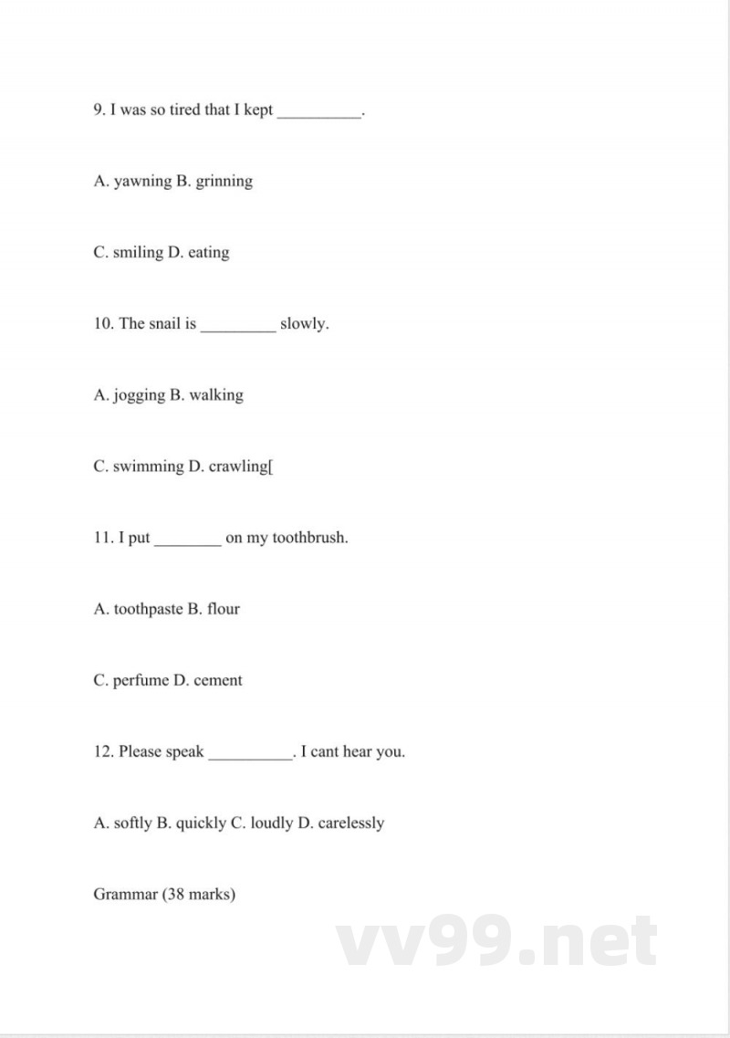 小学英语一年级下册期末测试习题