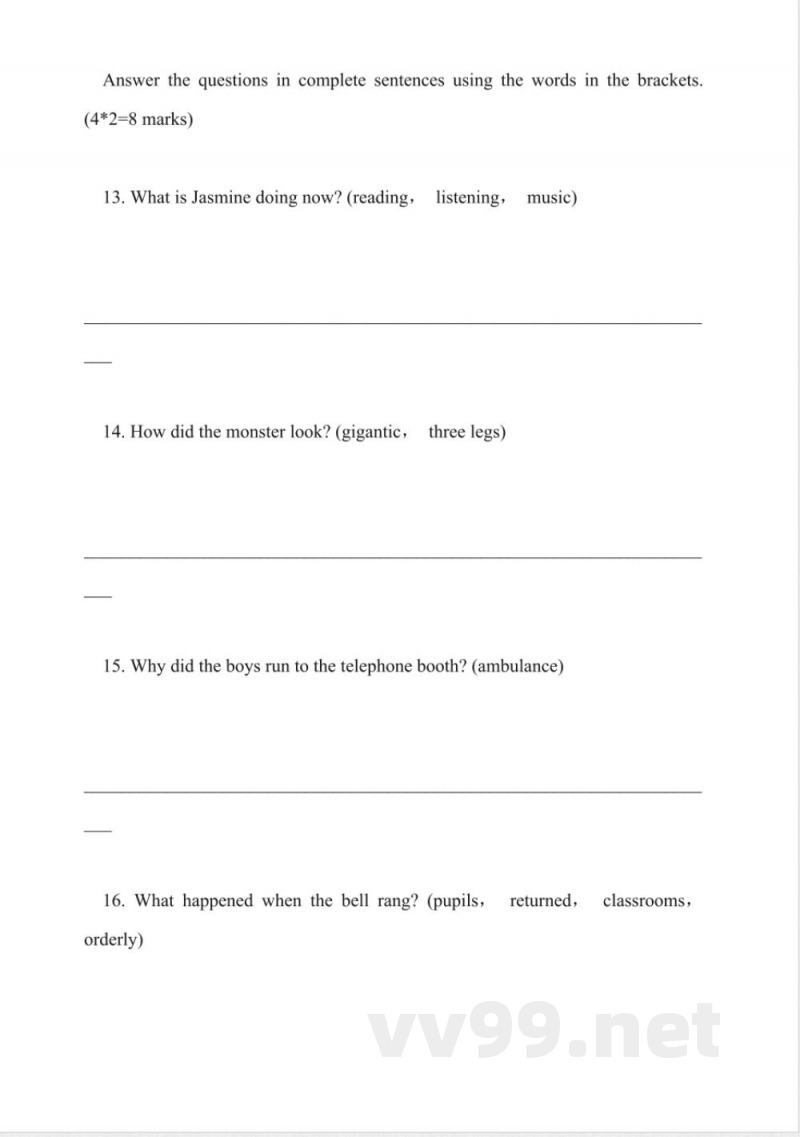 小学英语一年级下册期末测试习题