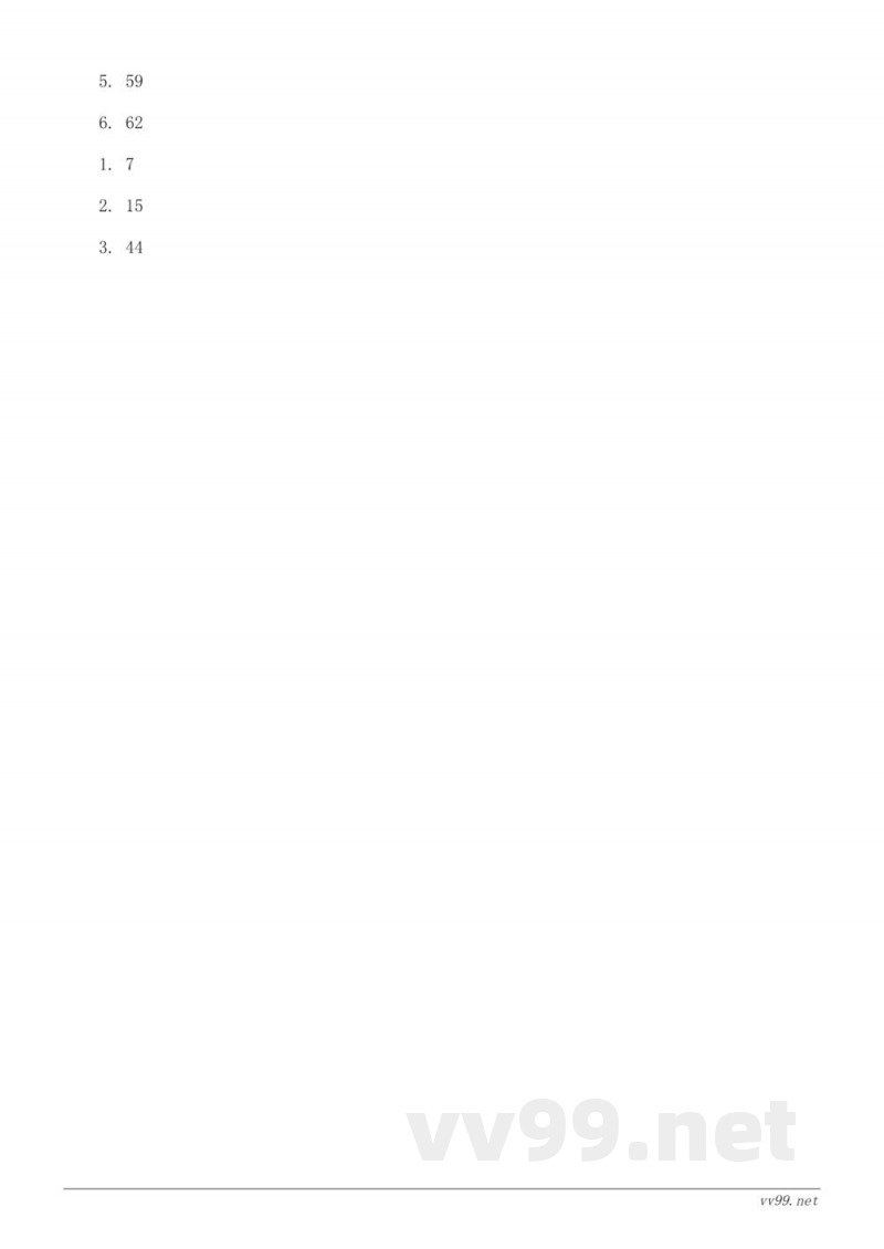 一年级下册数学《整十数加、减一位数》课时练习 (含答案) - 苏教版