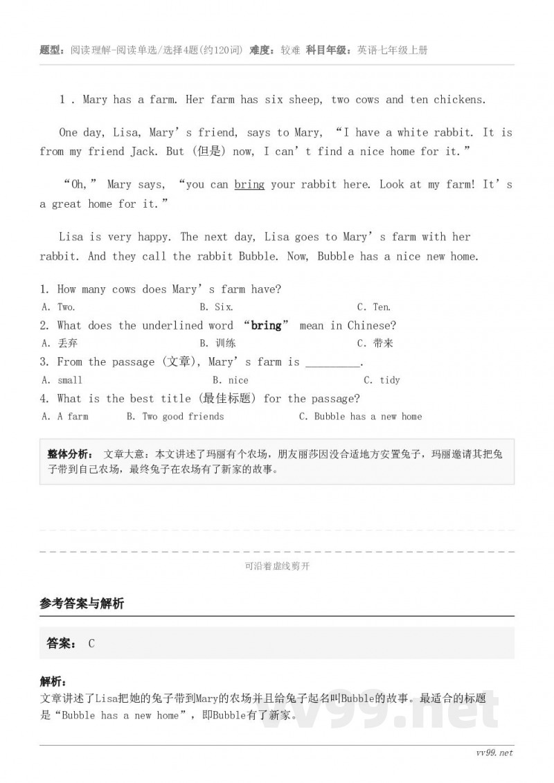 1 . Mary has a farm. Her farm has six sheep, two cows a...