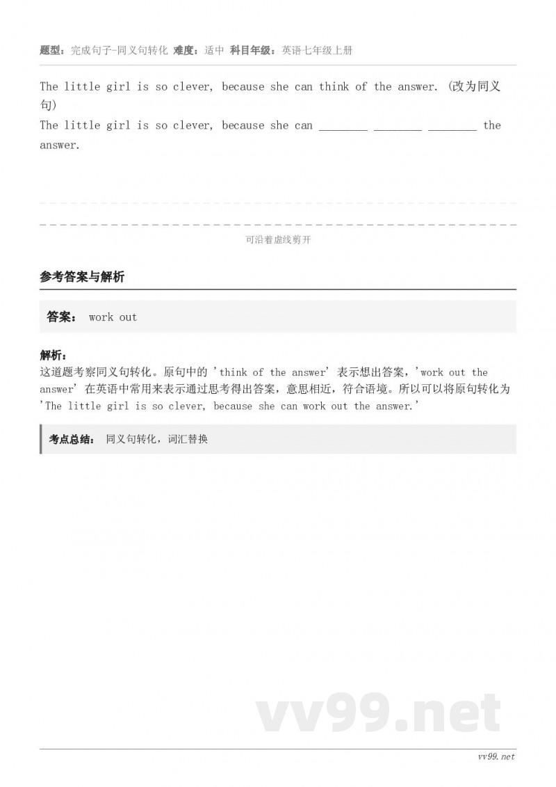 The little girl is so clever, because she can think of ... The little girl is so clever, because she can think of ...