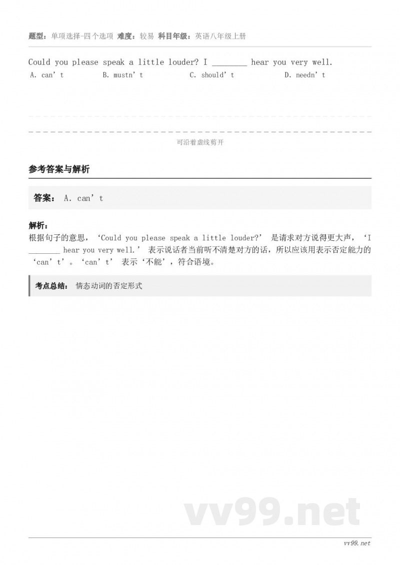 Could you please speak a little louder? I ________ hear...