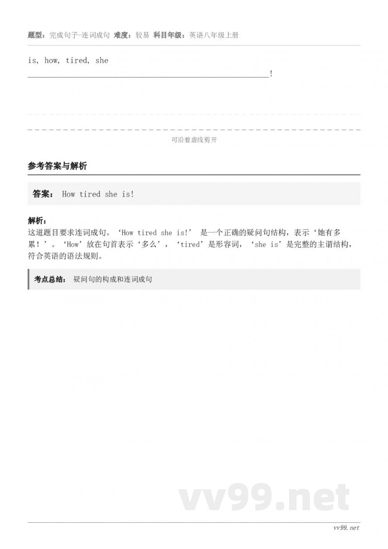 is, how, tired, she____________________________________...