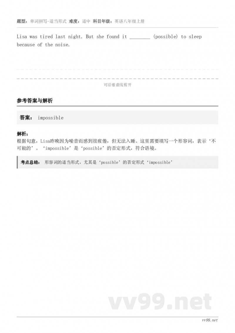 Lisa was tired last night. But she found it ________ (p...