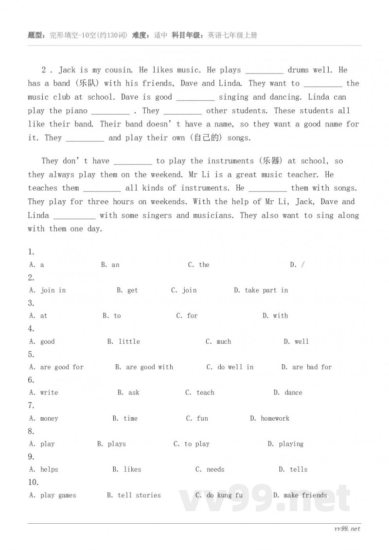 2 . Jack is my cousin. He likes music. He plays _______...