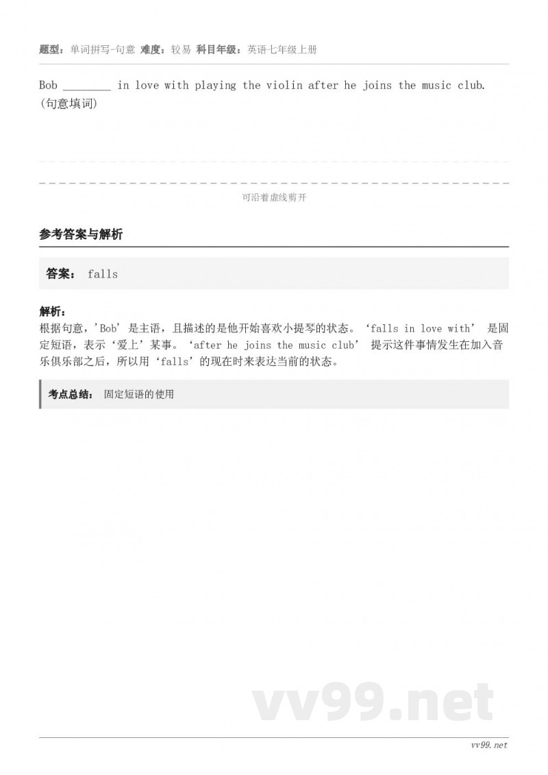 Bob ________ in love with playing the violin after he j...