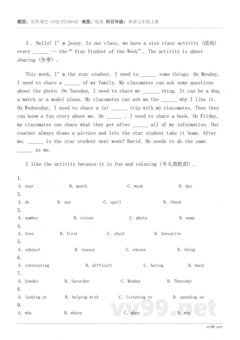 3 . Hello! I’m Jenny. In our class, we have a nice clas...