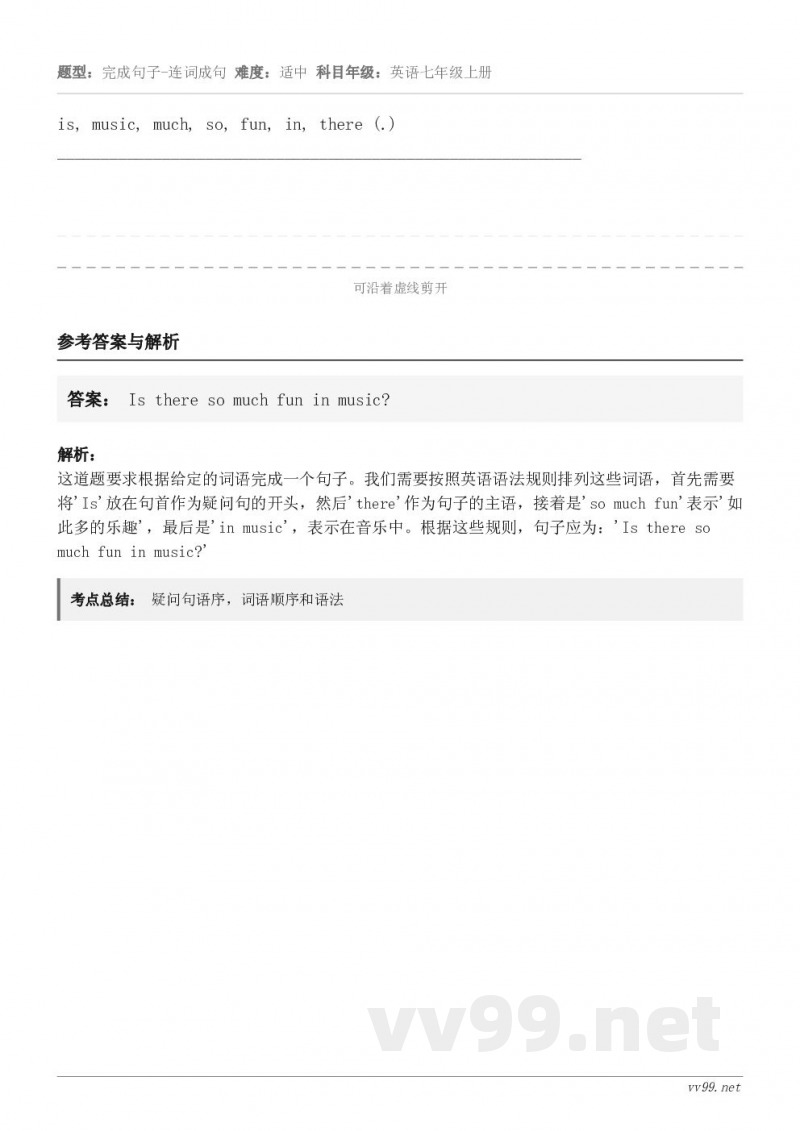 is, music, much, so, fun, in, there (.)________________...