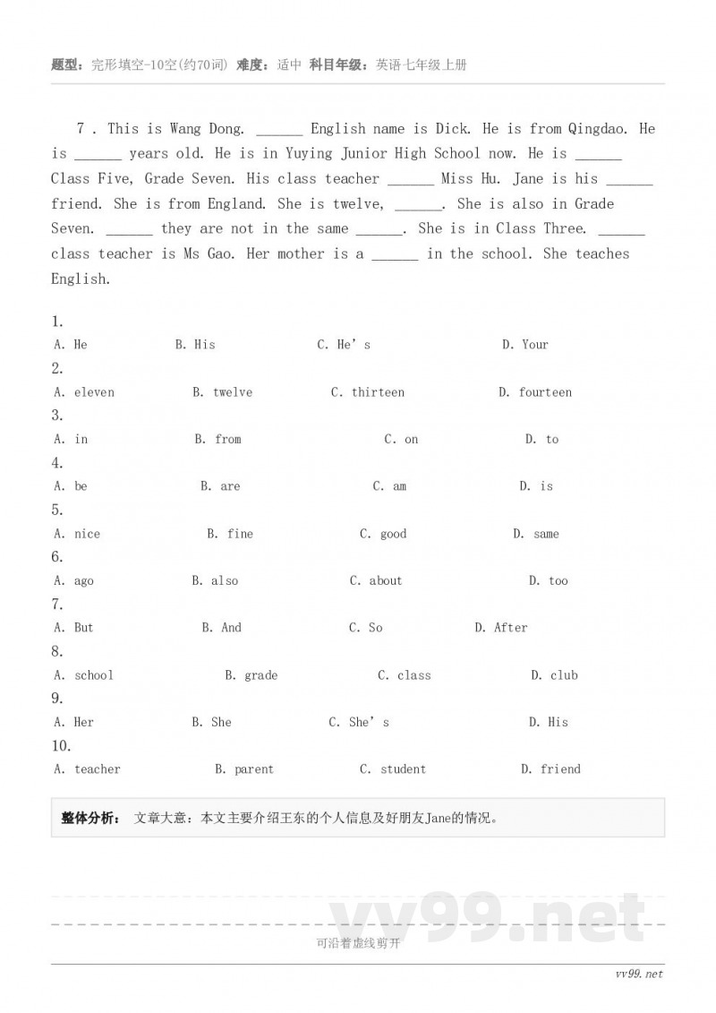 7 . This is Wang Dong. ______ English name is Dick. He ...