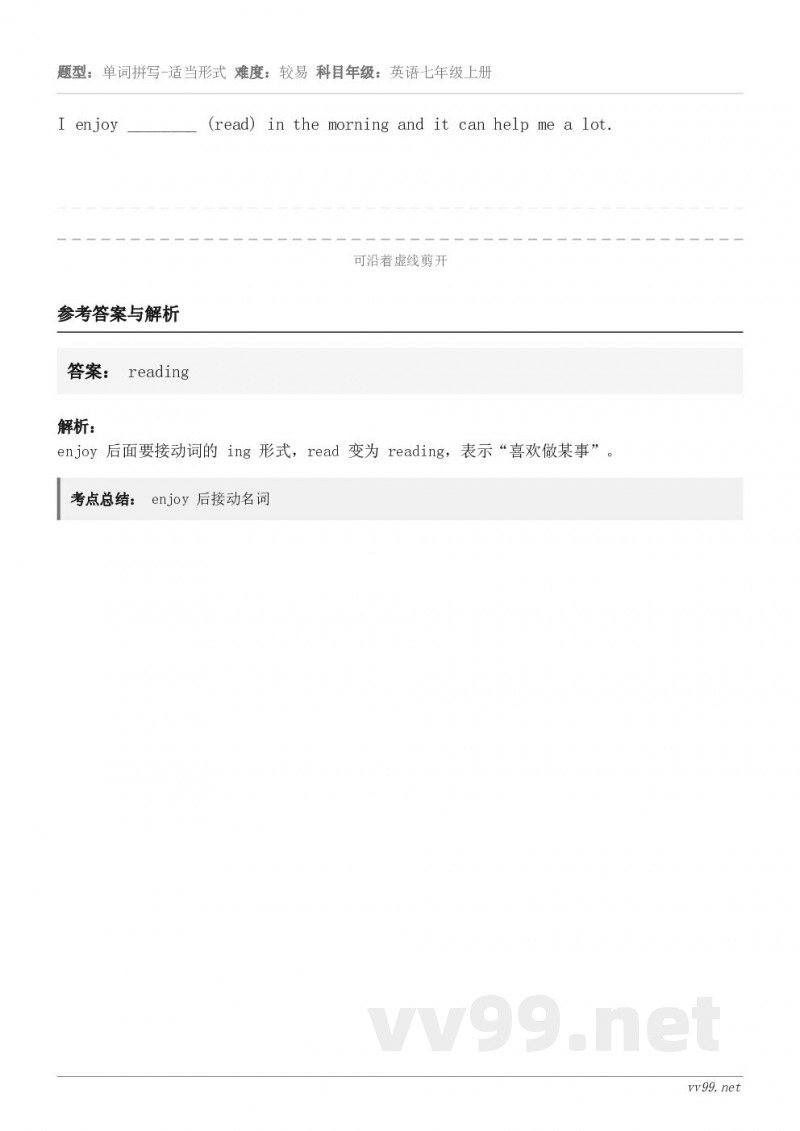 I enjoy ________ (read) in the morning and it can help ...