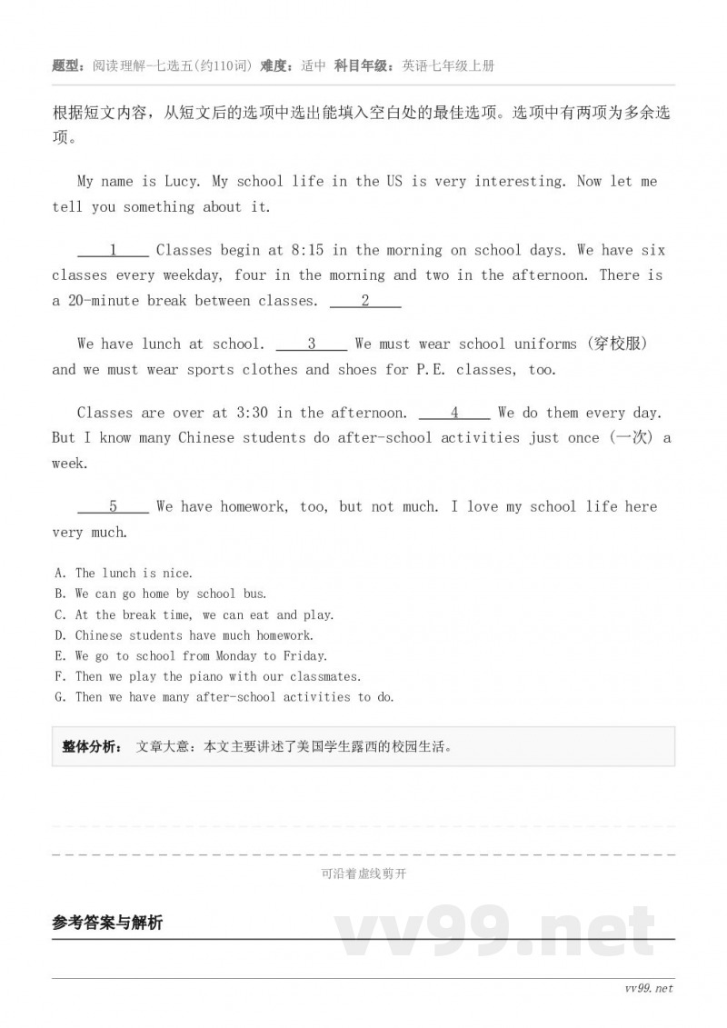 根据短文内容，从短文后的选项中选出能填入空白处的最佳选项。选项中有两项为多余选项。 My name is Lu...